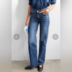 AYR Secret Sauce Straight-Leg Jeans